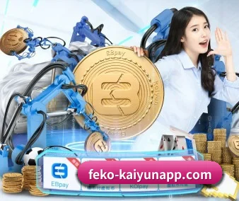 万搏体育 APP（manbetx）