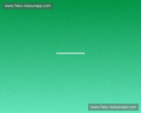 双城记：当格拉斯哥的硬核灵魂撞上利物浦的红军信仰